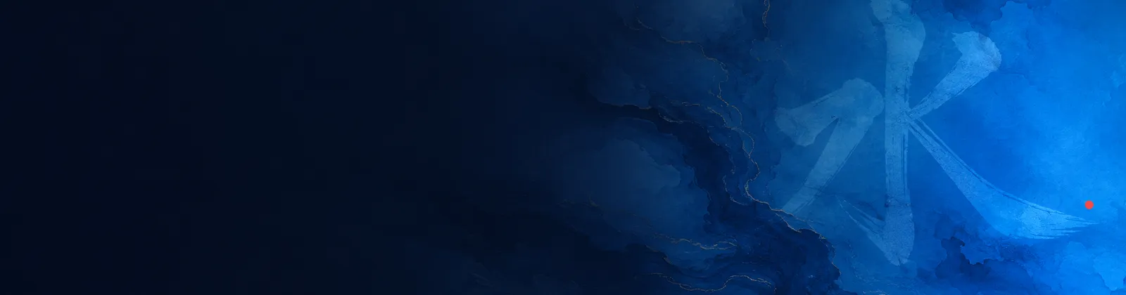 Composición abstracta de tinta japonesa diluyéndose en agua, en degradado navy y azul.